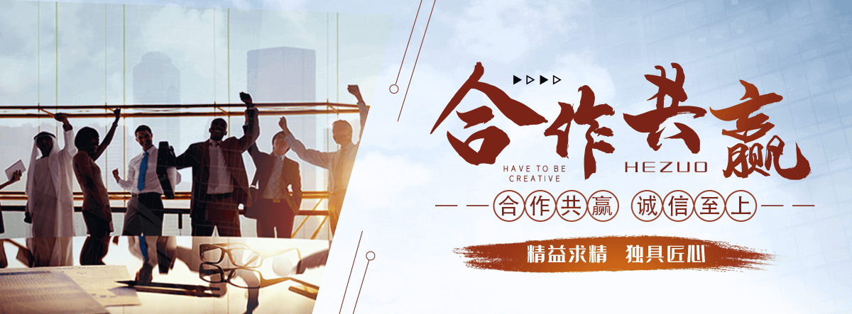 延边驴犊子养殖